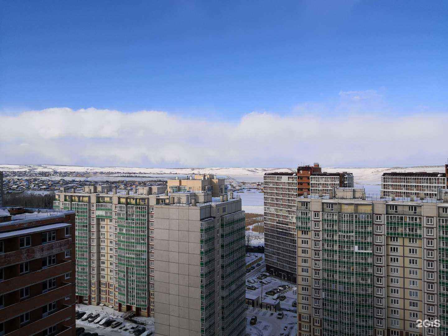 Отзывы на компанию Compliment в Красноярске c фото - фотография 2 из 2