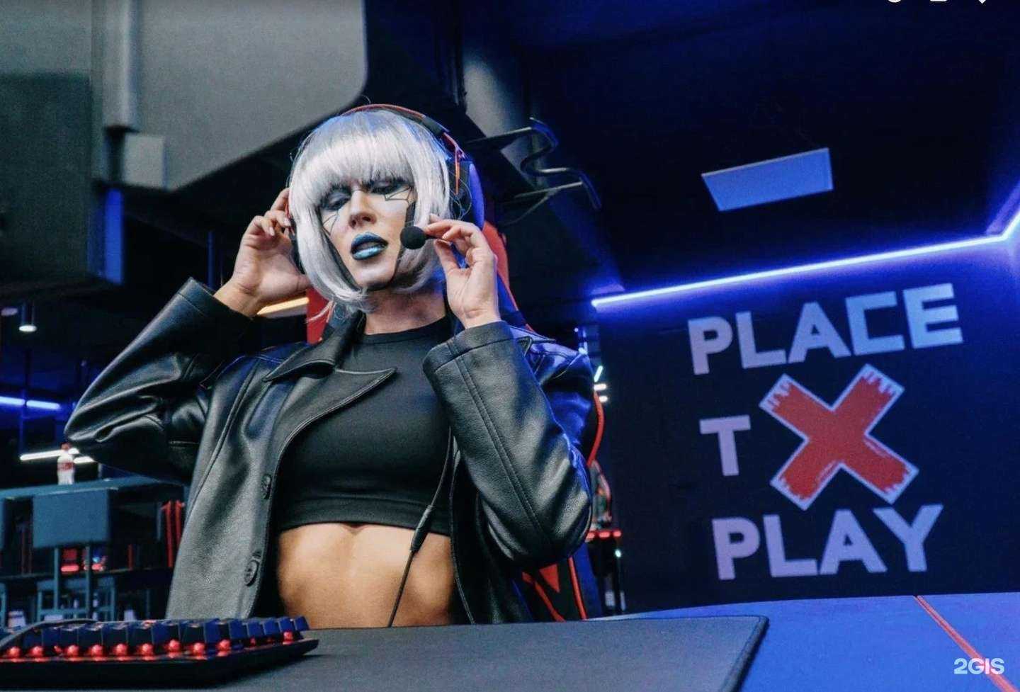 Отзывы на компанию CyberX Community в г. Ростов-на-Дону c фото