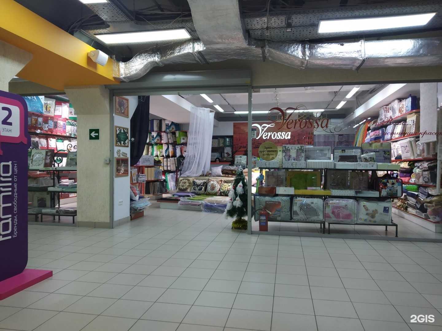 Отзывы на компанию Verossa в Саратове c фото