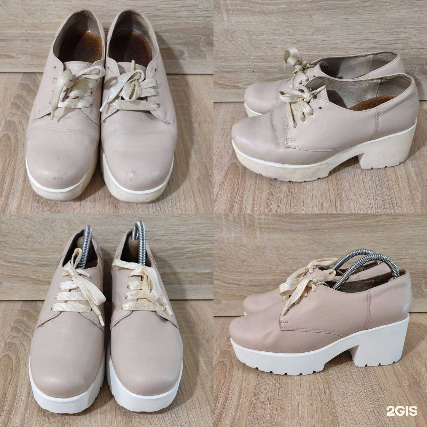 Отзывы на компанию Макс клин в г. Краснодар c фото