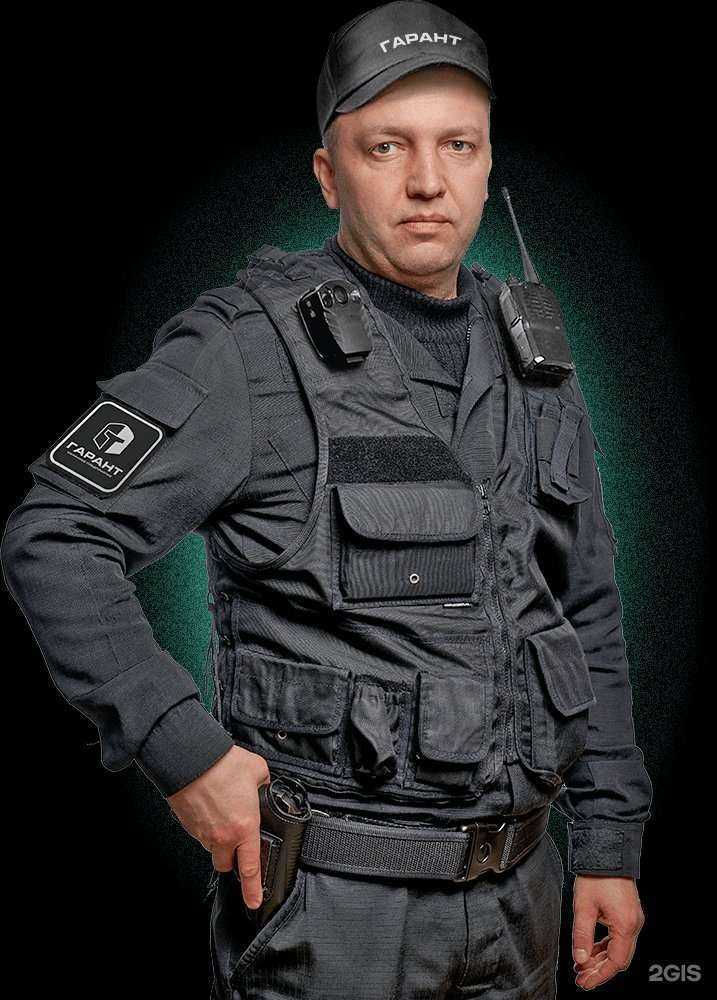 Отзывы на компанию Гарант в Бронницах c фото