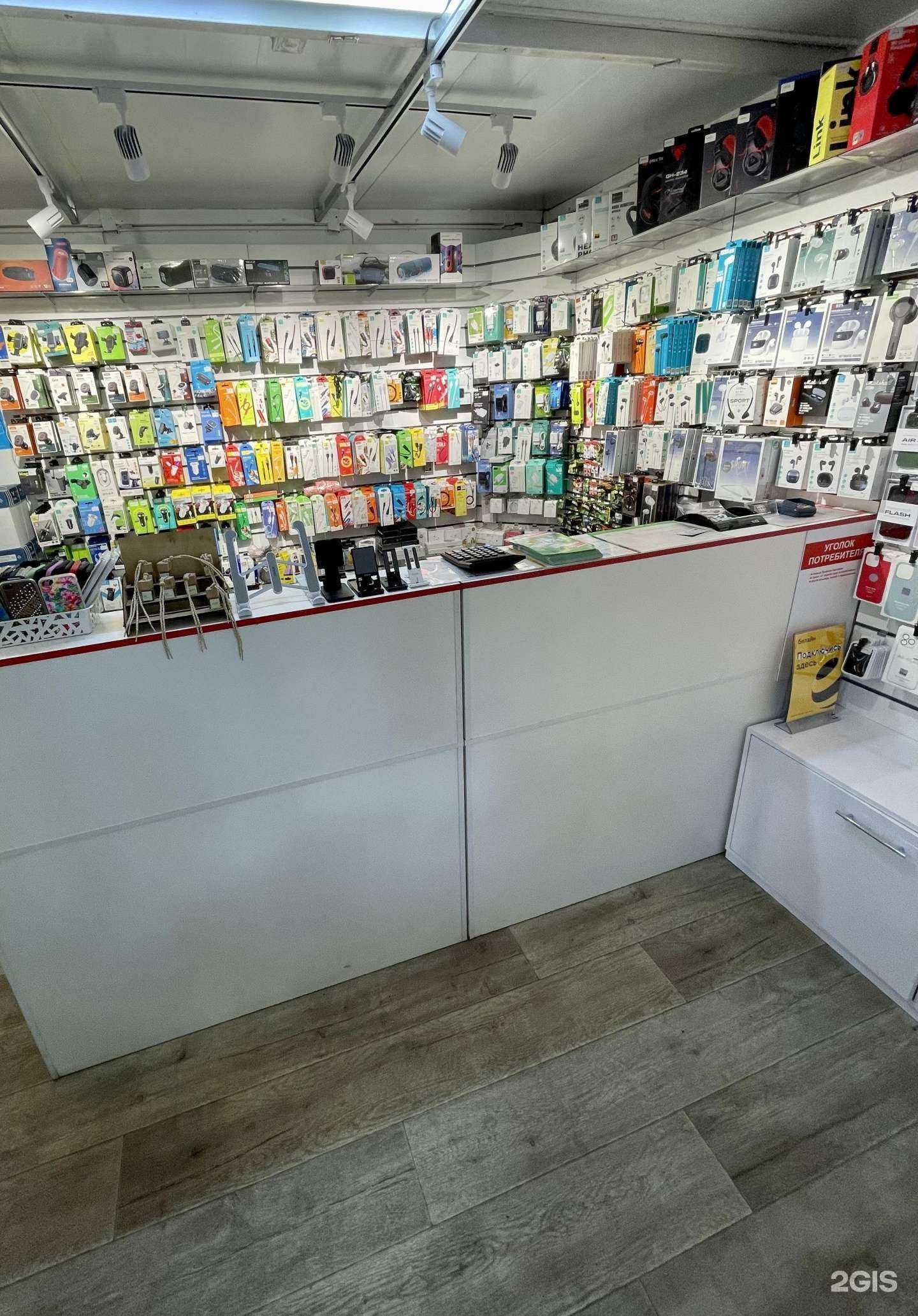 Отзывы на компанию myCase_rnd в Ростове-на-Дону c фото