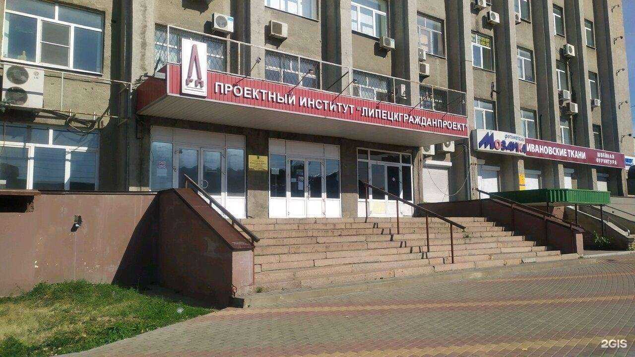 Отзывы на компанию Aris в Липецке c фото