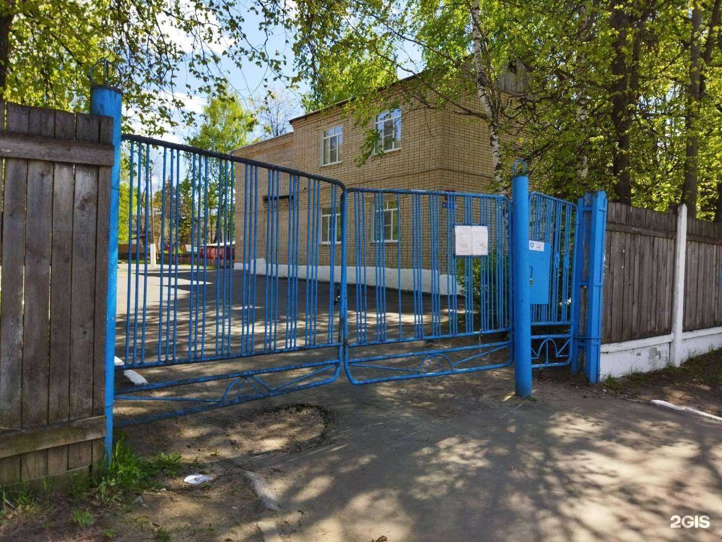 Отзывы на компанию Детский сад №47 в Коврове c фото