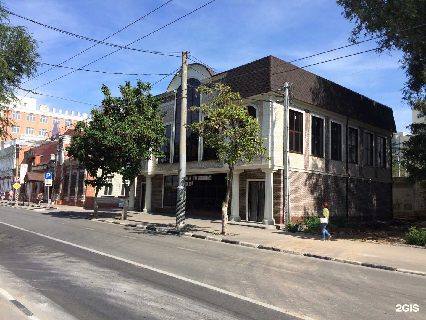 Отзывы на компанию Los Engels в г. Энгельс c фото