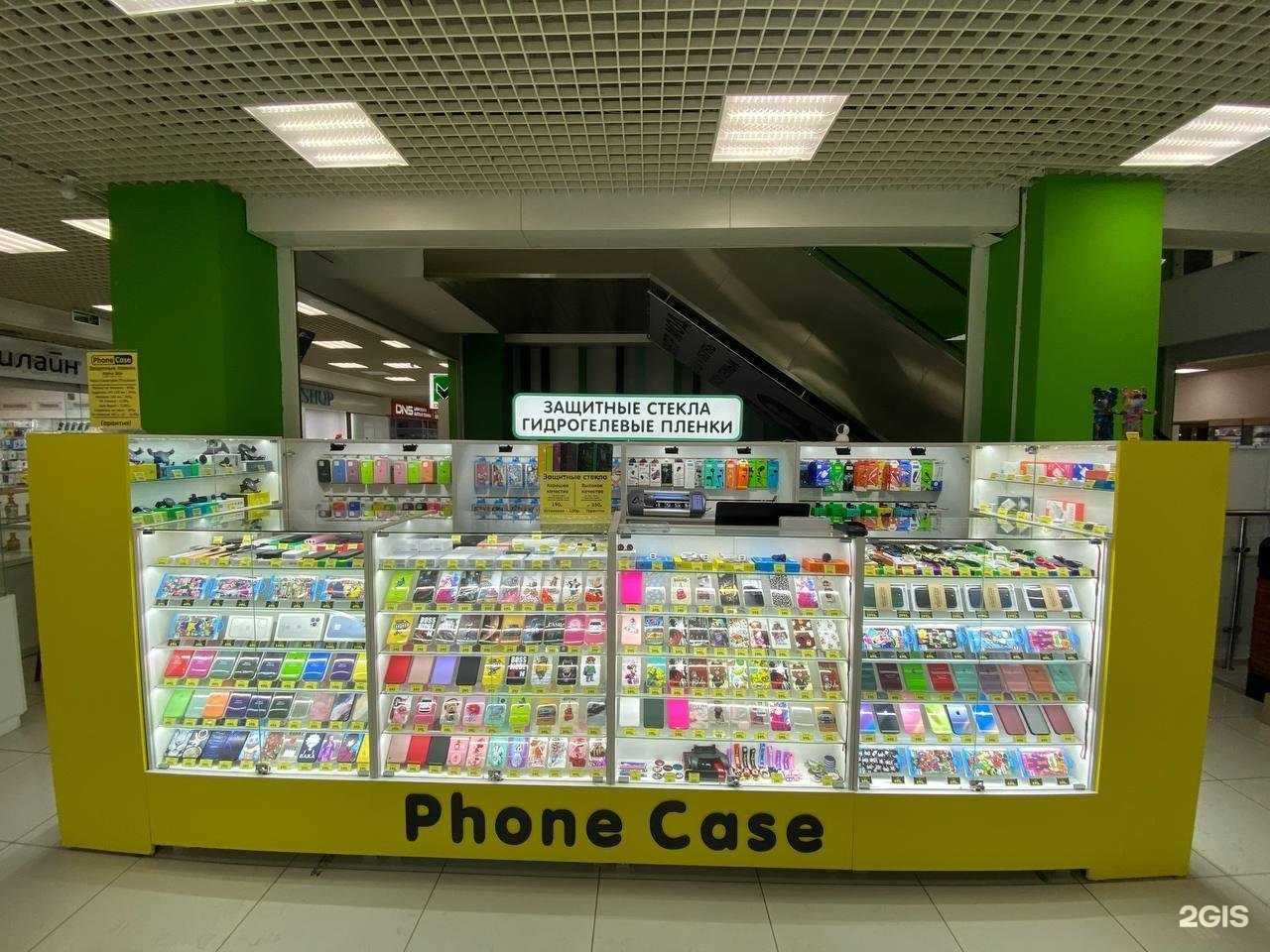 Отзывы на компанию Phone Case в Октябрьском c фото