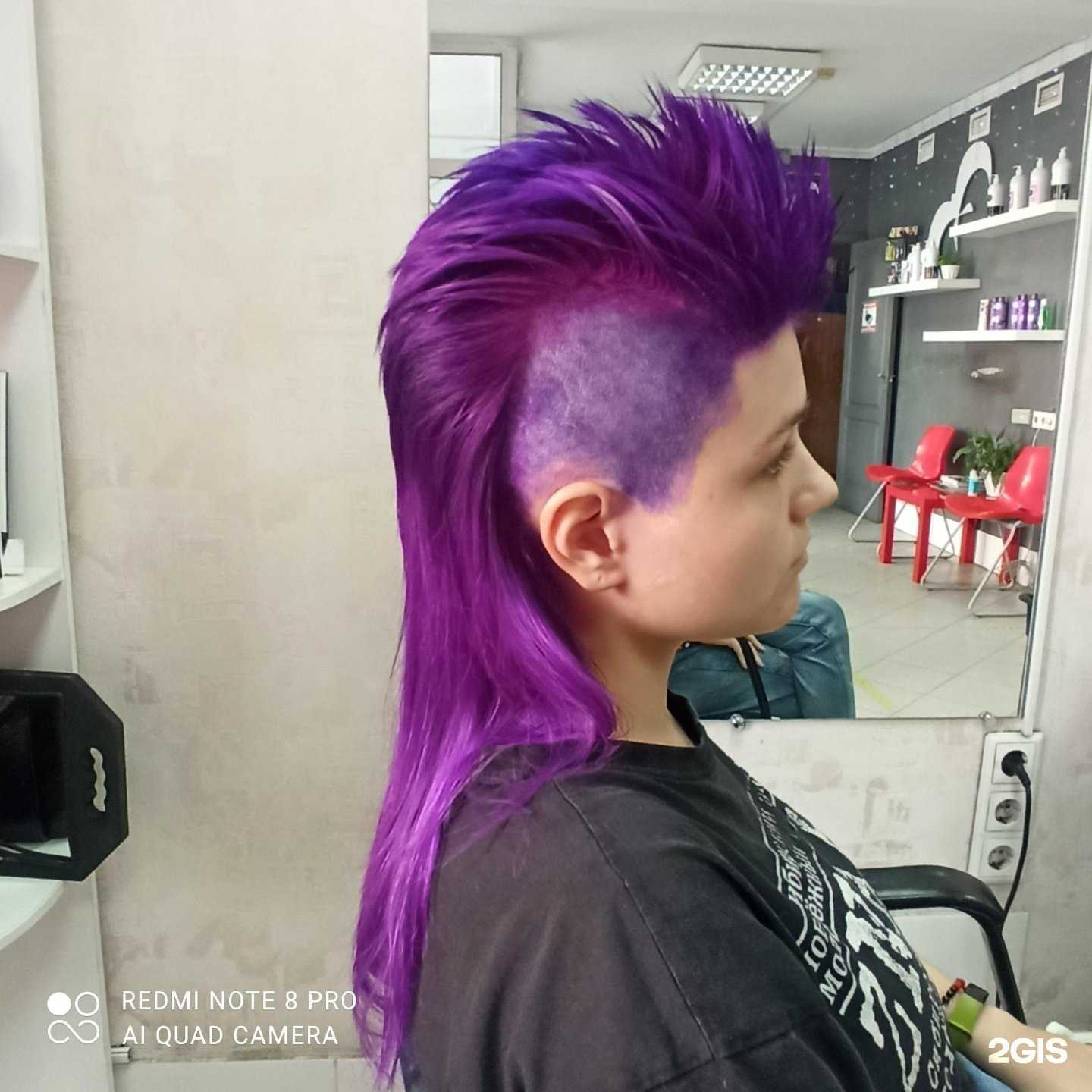 Отзывы на компанию Стриж в Новосибирске c фото