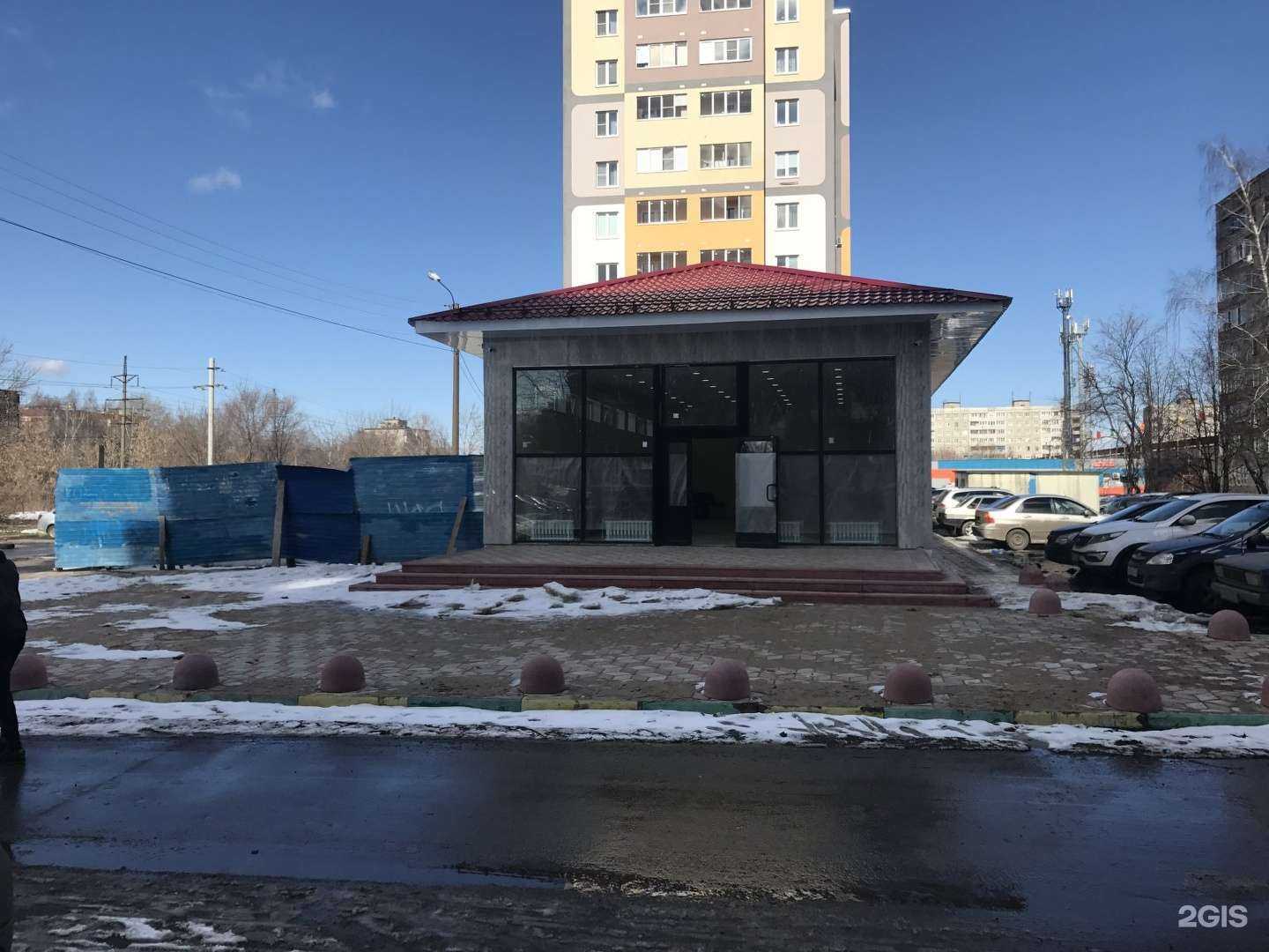 Отзывы на компанию Самокат в Нижнем Новгороде c фото - фотография 2 из 2