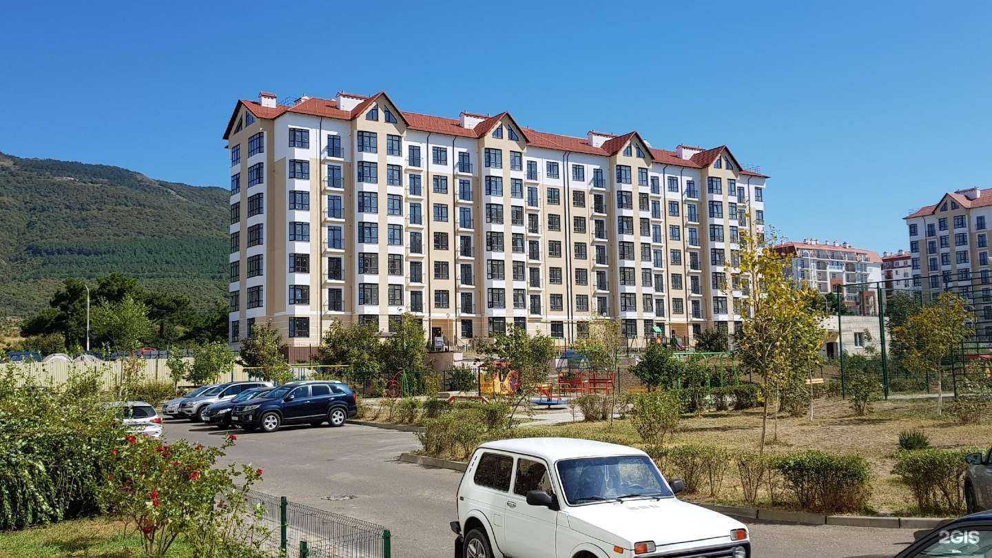 Отзывы на компанию Мясник в Геленджике c фото - фотография 2 из 2