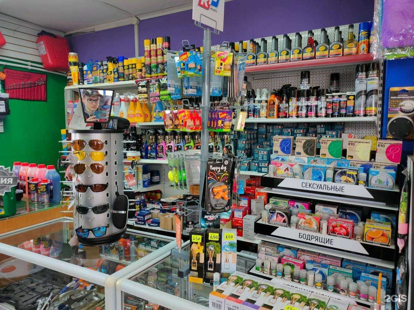 Отзывы на компанию Масломотив в г. Новосибирск c фото