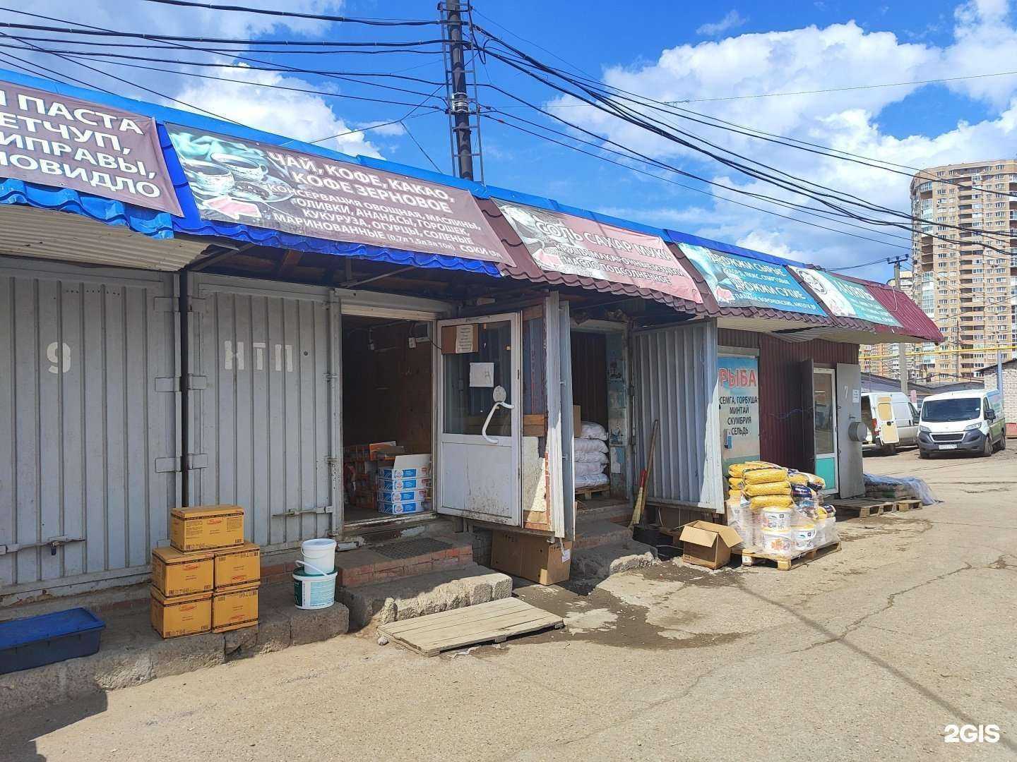 Отзывы на компанию Оптово-розничный магазин колбас, сыров и масла в г. Уфа c фото