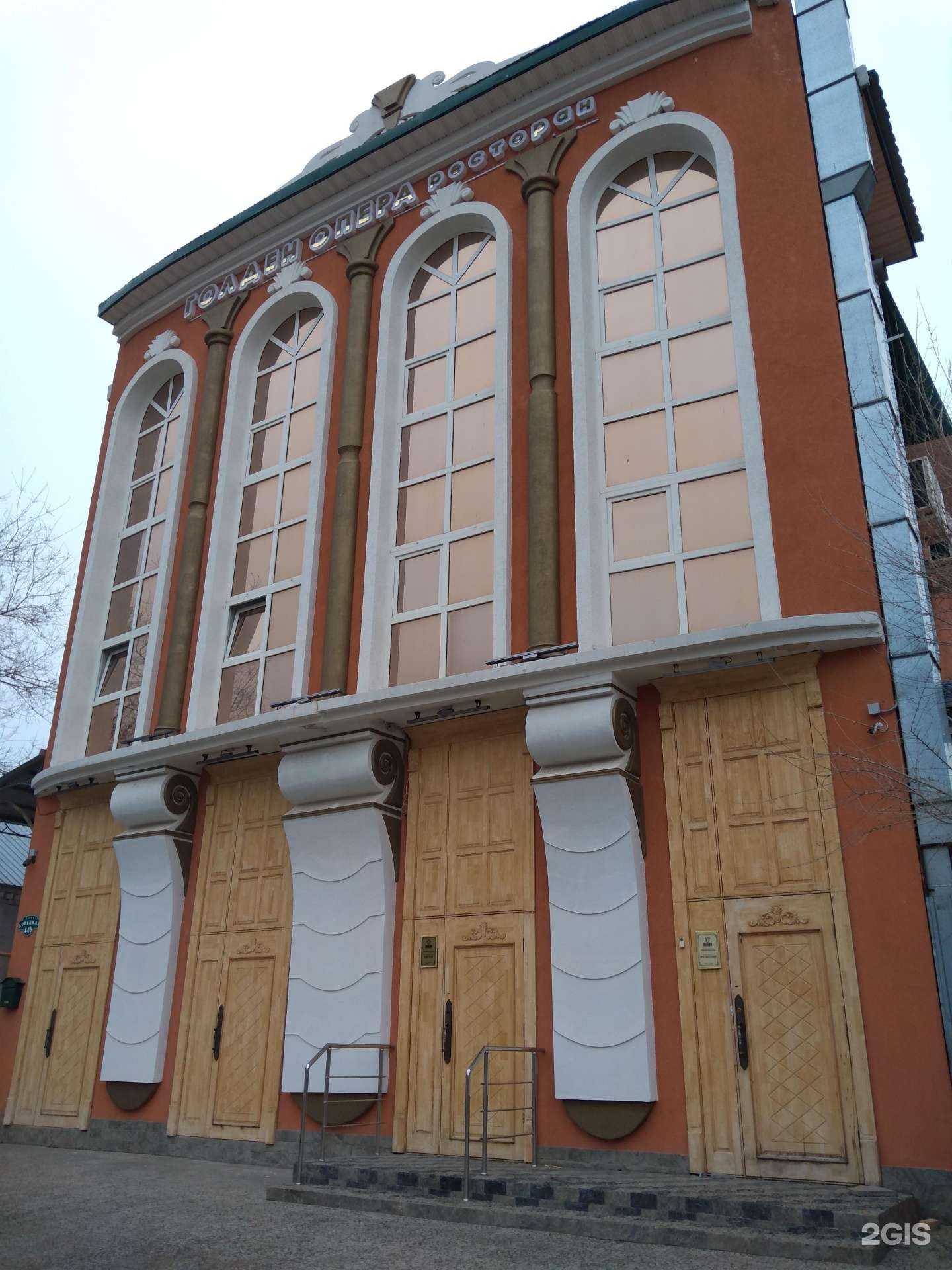 Отзывы на компанию Мажор в Оренбурге c фото - фотография 2 из 2