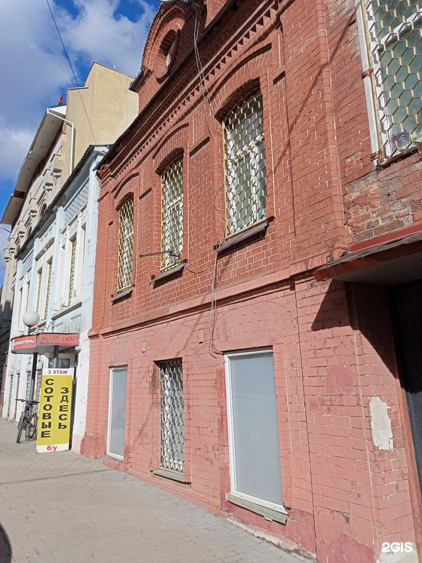 Отзывы на компанию Реклама в пути в Иванове c фото