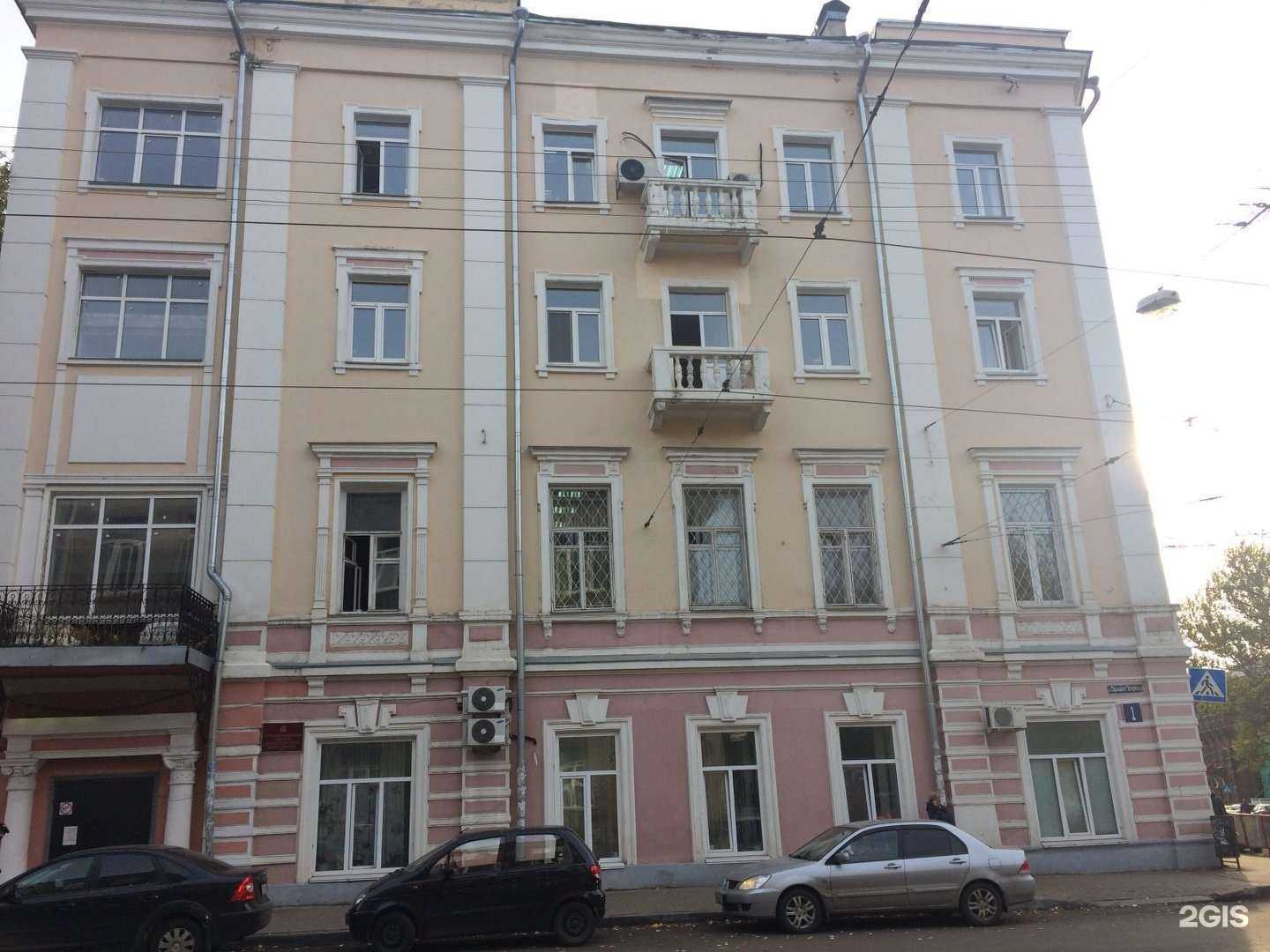 Отзывы на компанию Дымосфера в Нижнем Новгороде c фото - фотография 2 из 2