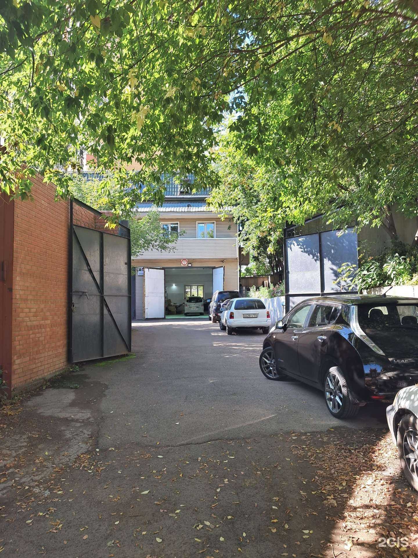 Отзывы на компанию Агентство экспертиз и услуг в Красноярске c фото - фотография 2 из 2