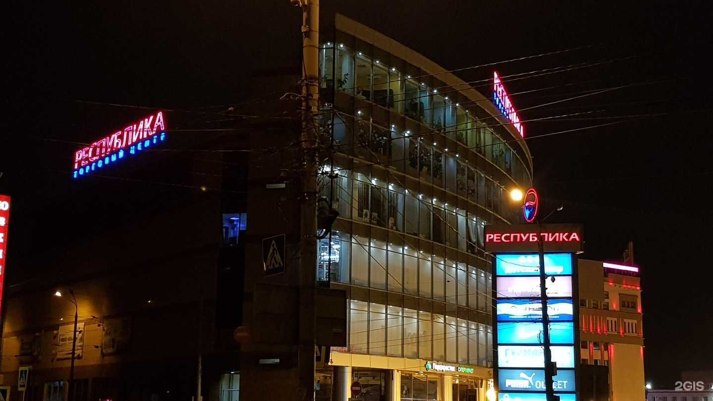 Отзывы на компанию Evrika в Нижнем Новгороде c фото