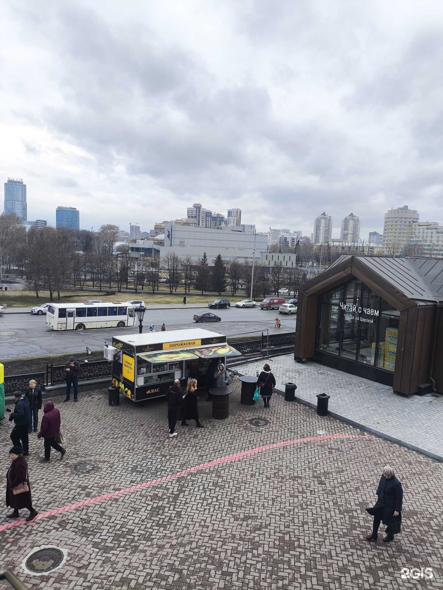 Отзывы на компанию Пирожковая в г. Екатеринбург c фото