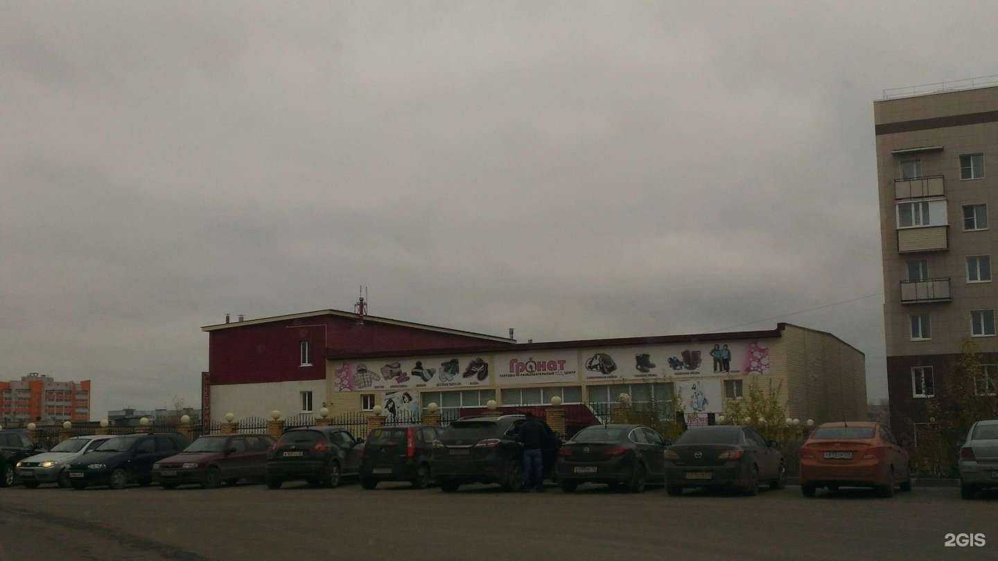 Отзывы на компанию Sultan Palace в Вологде c фото - фотография 2 из 2