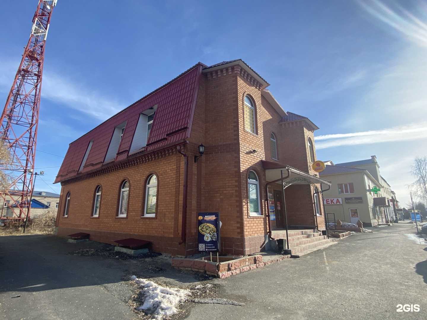 Отзывы на компанию Добрыня в Ялуторовске c фото