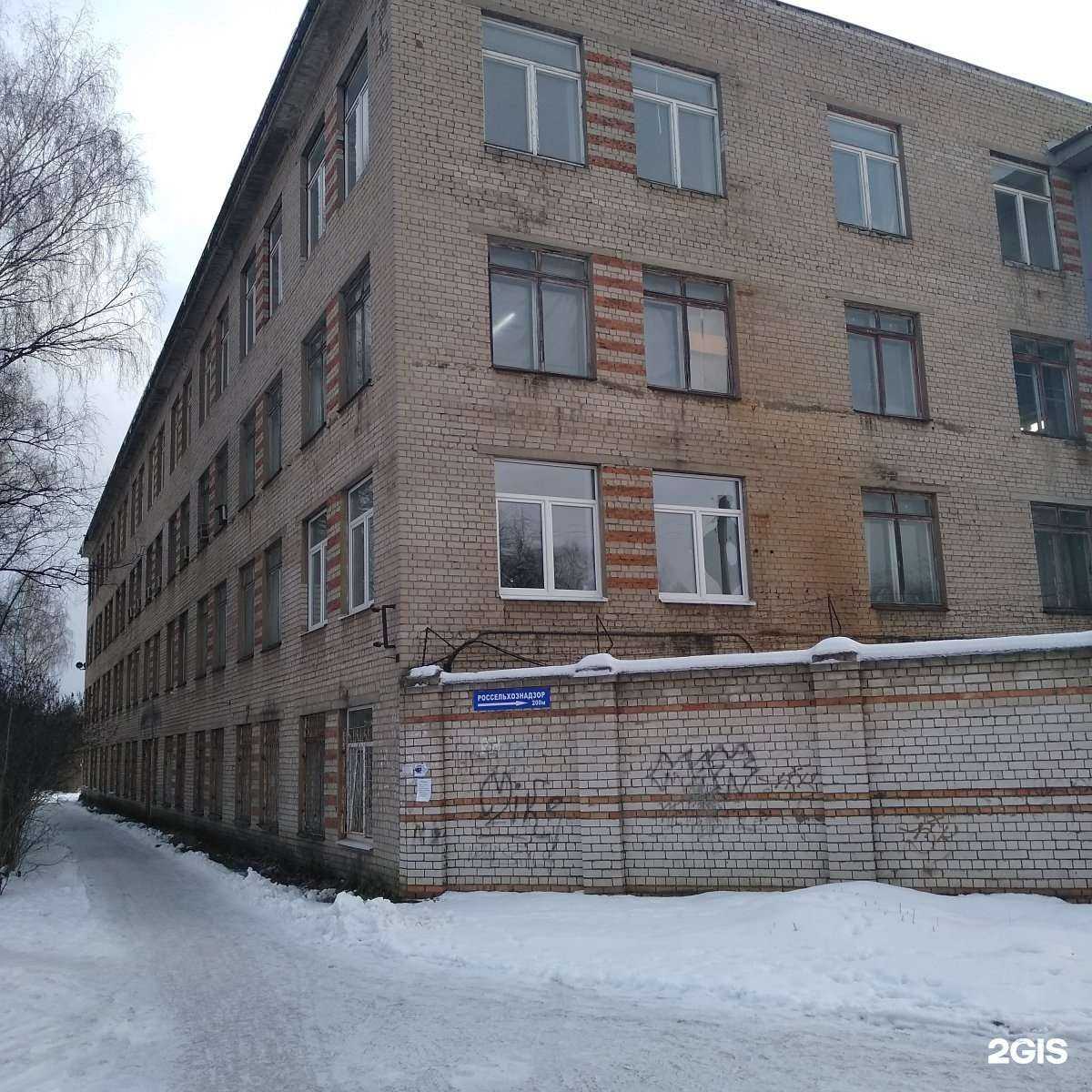 Отзывы на компанию Риарден в г. Иваново c фото