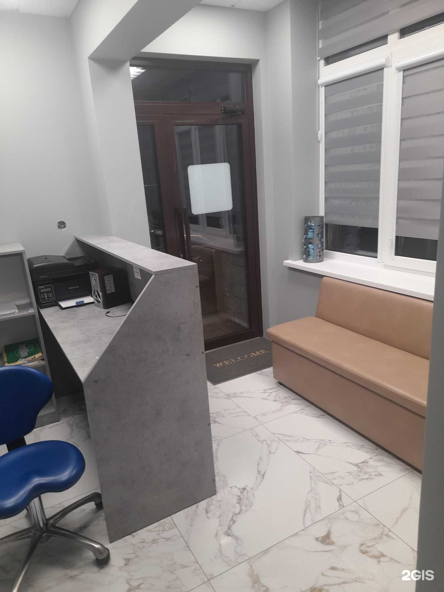 Отзывы на компанию Макси дент в Каспийске c фото