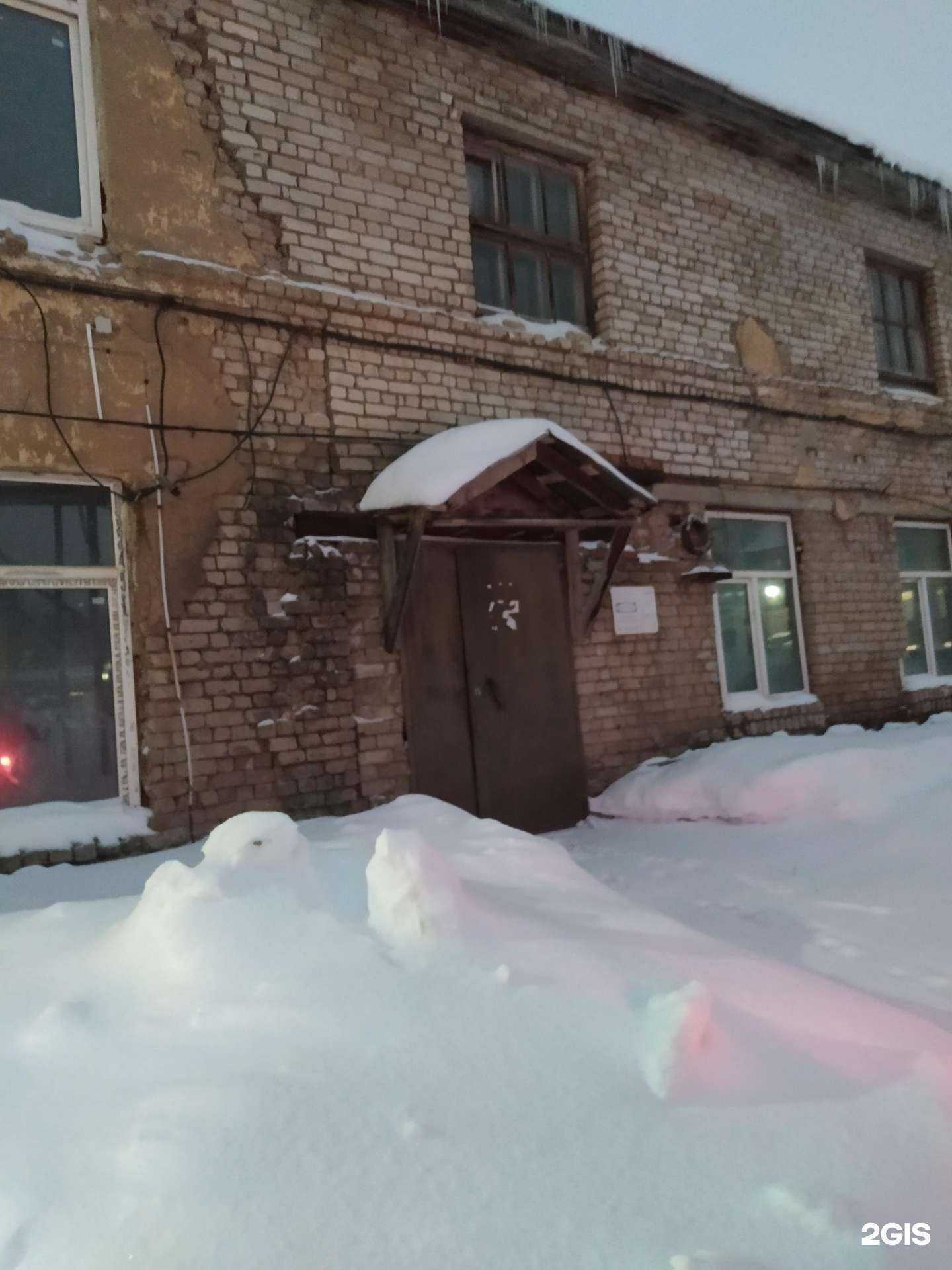 Отзывы на компанию Мастер Ворот в г. Киров c фото