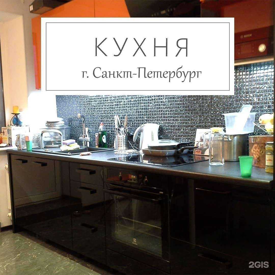 Отзывы на компанию Вкторг в г. Сертолово c фото