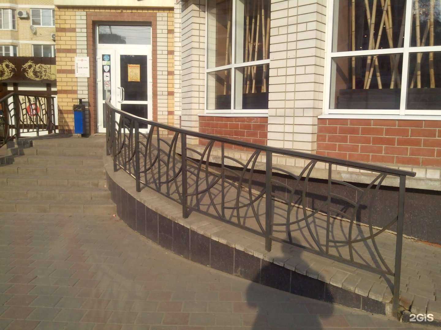 Отзывы на компанию Наши Cуши в г. Тамбов c фото