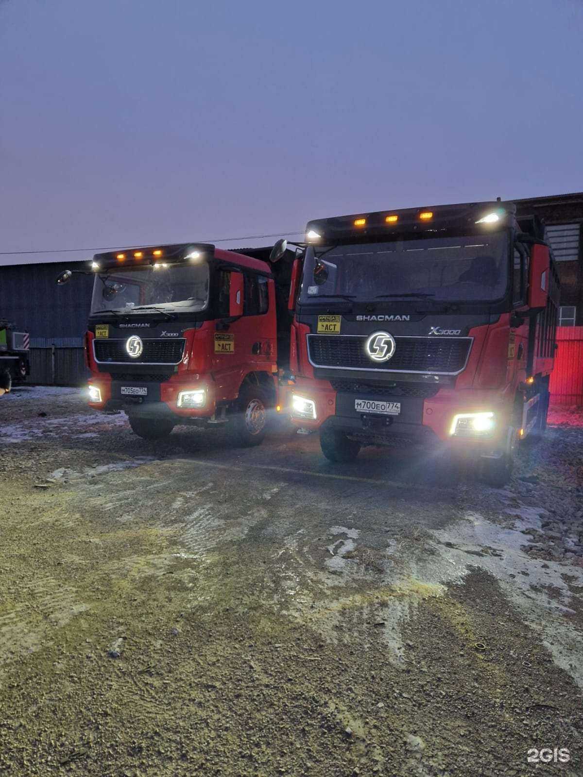 Отзывы на компанию АвтоСпецТехника в Челябинске c фото