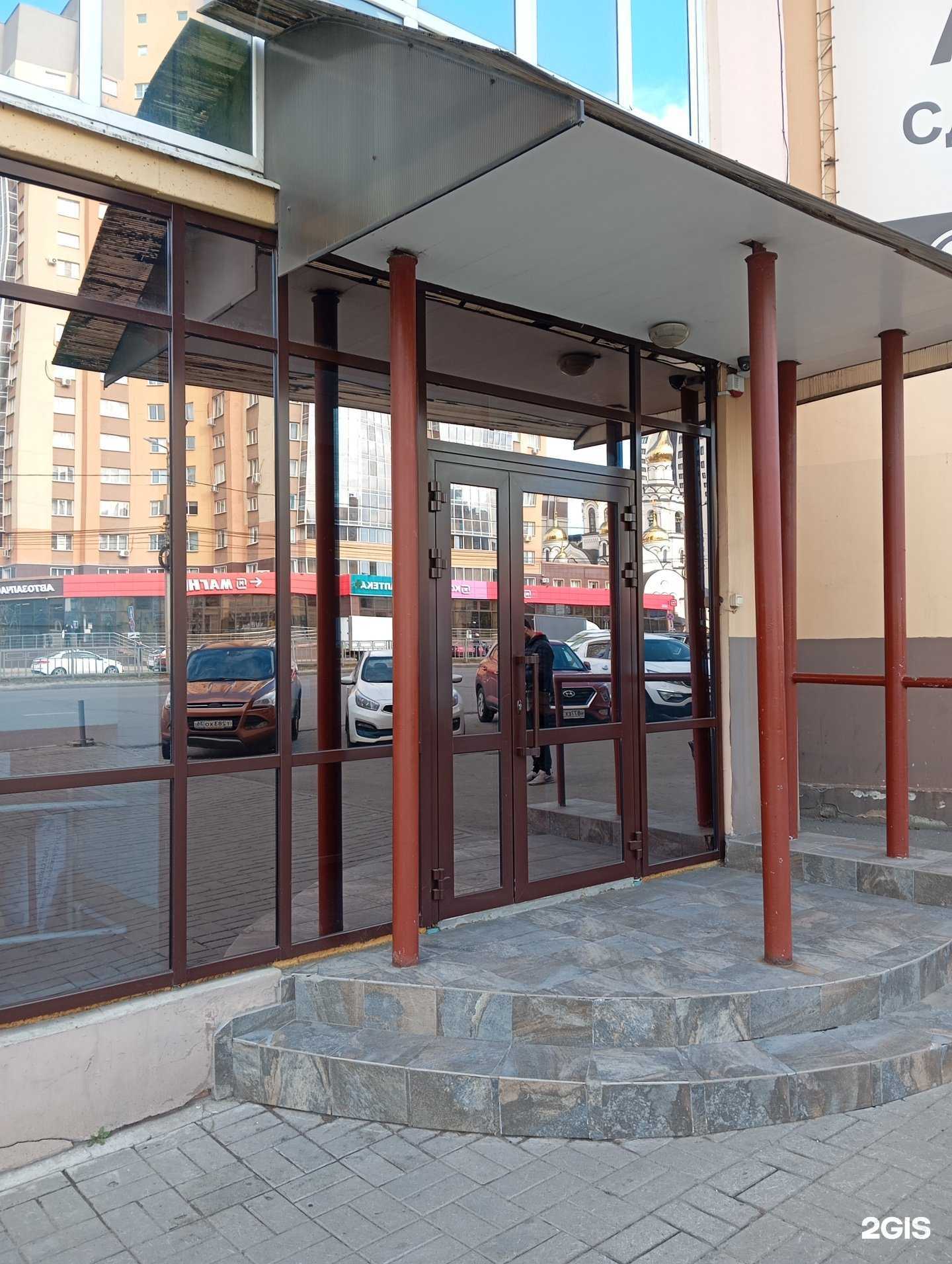 Отзывы на компанию Энерго лизинговая компания в г. Воронеж c фото