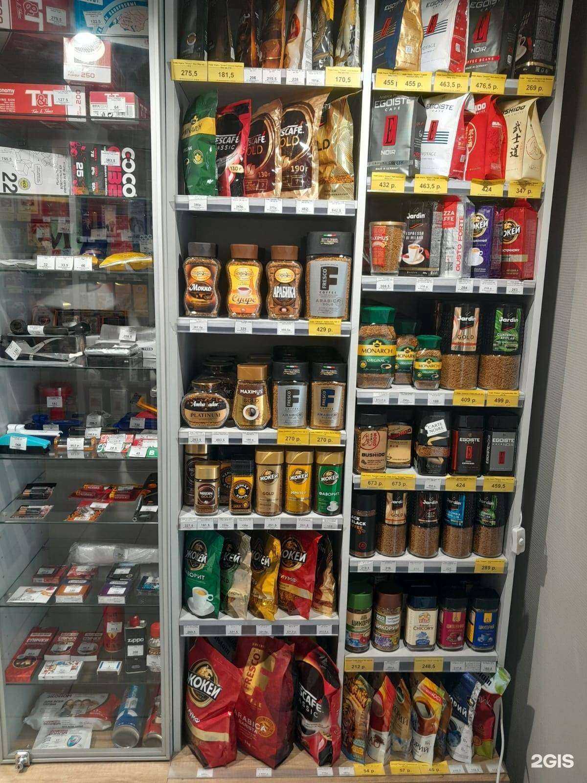 Отзывы на компанию Техас в г. Казань c фото