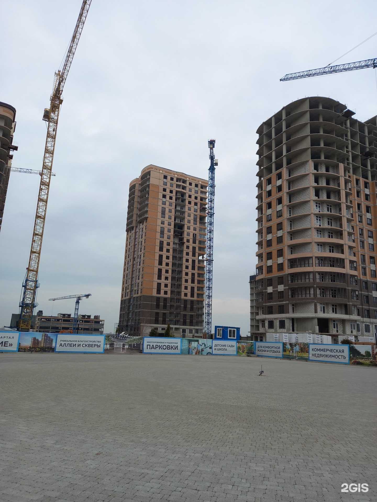 Отзывы на компанию Перемена в Краснодаре c фото - фотография 2 из 2