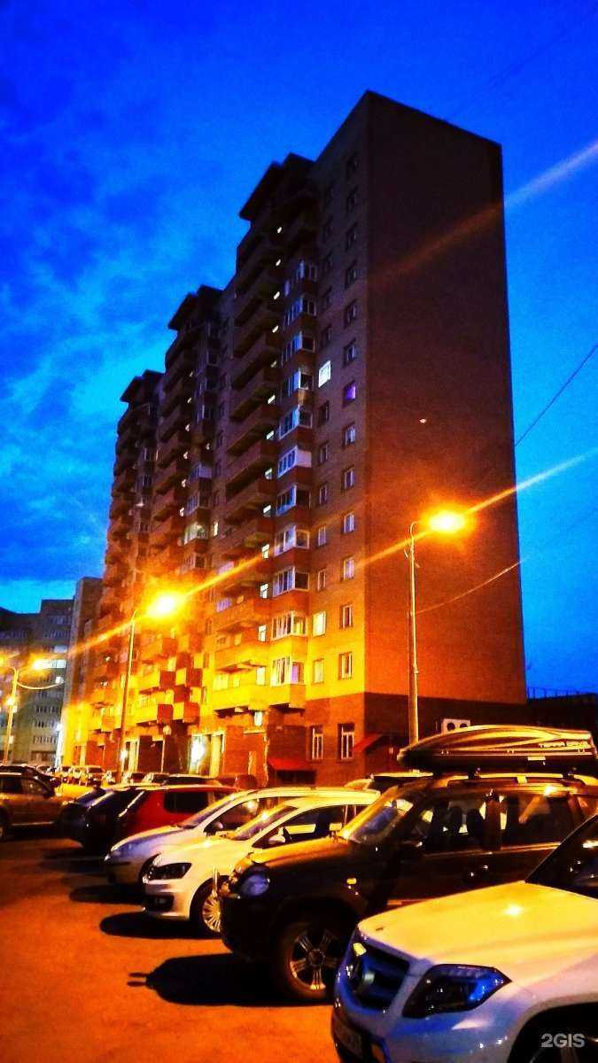 Отзывы на компанию Kasada в Архангельске c фото - фотография 2 из 2