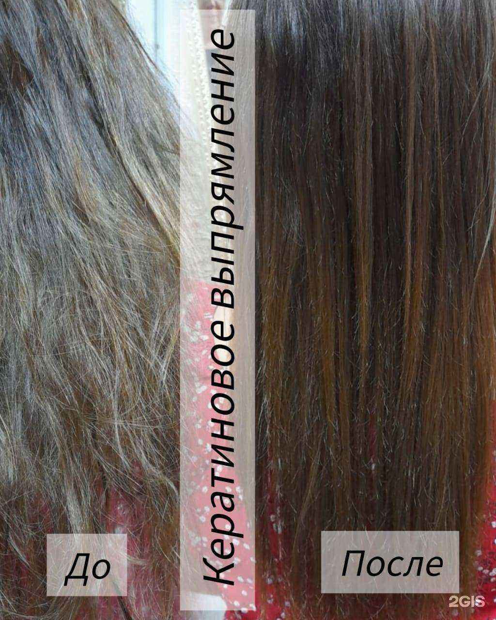 Отзывы на компанию Самая самая  в г. Астрахань c фото