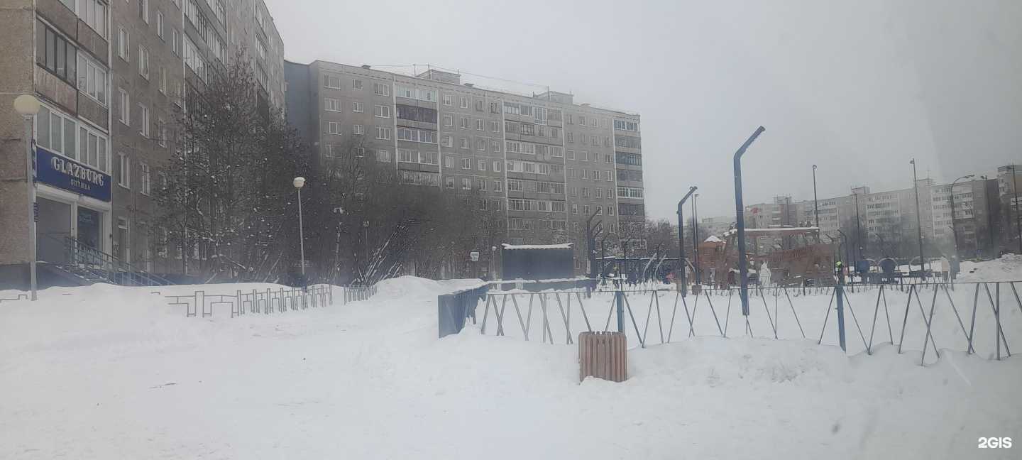 Отзывы на компанию Ирви в Мурманске c фото - фотография 2 из 2