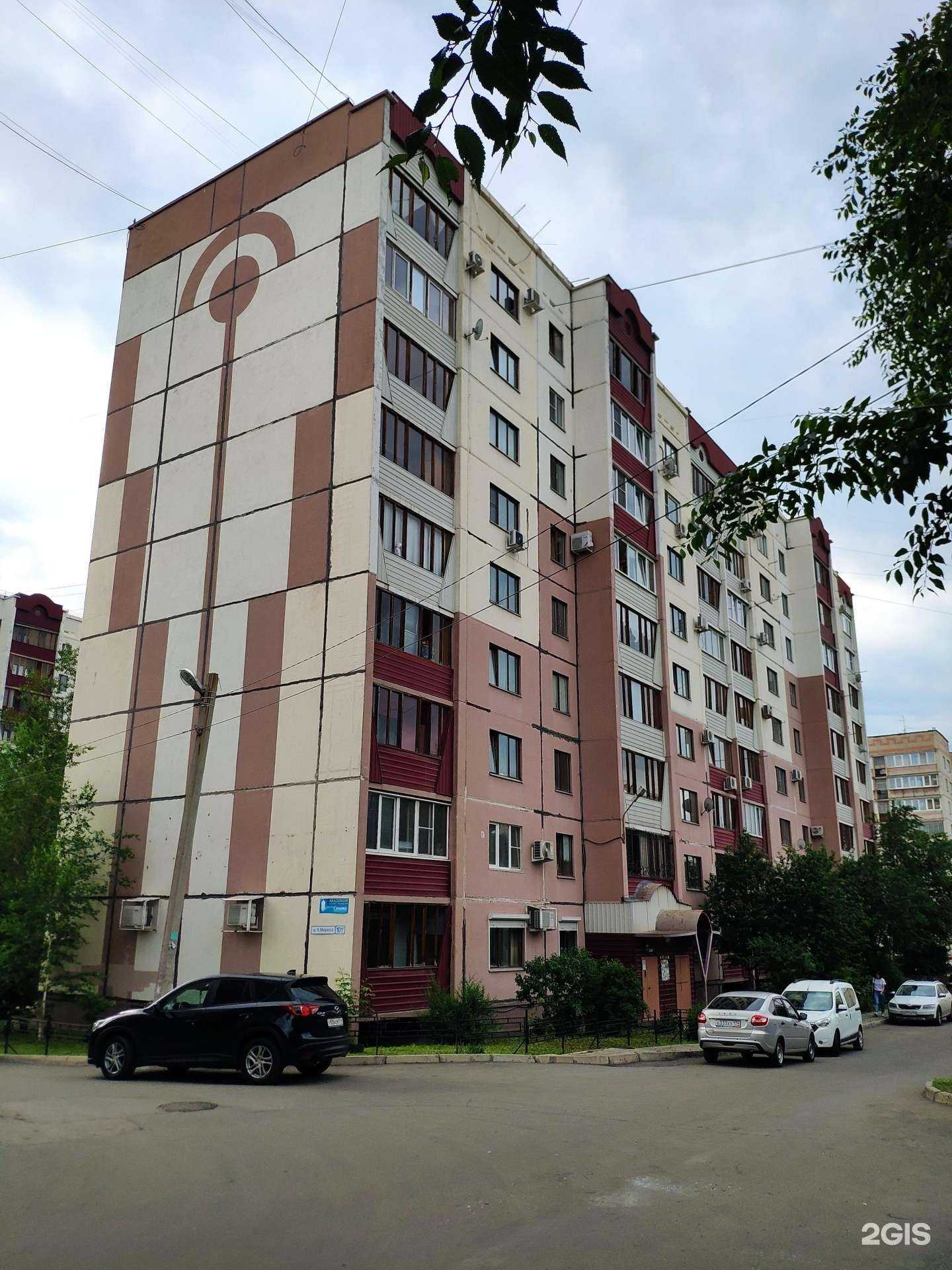 Отзывы на компанию Ра-рэ-ри говори в Магнитогорске c фото - фотография 2 из 2