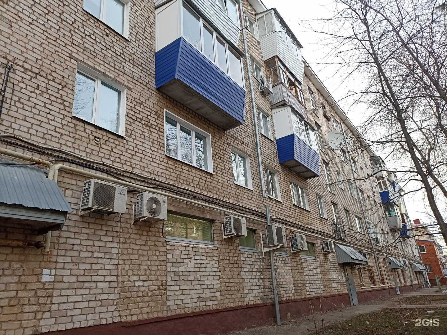 Отзывы на компанию Дент мастер+ в Лениногорске c фото - фотография 2 из 2