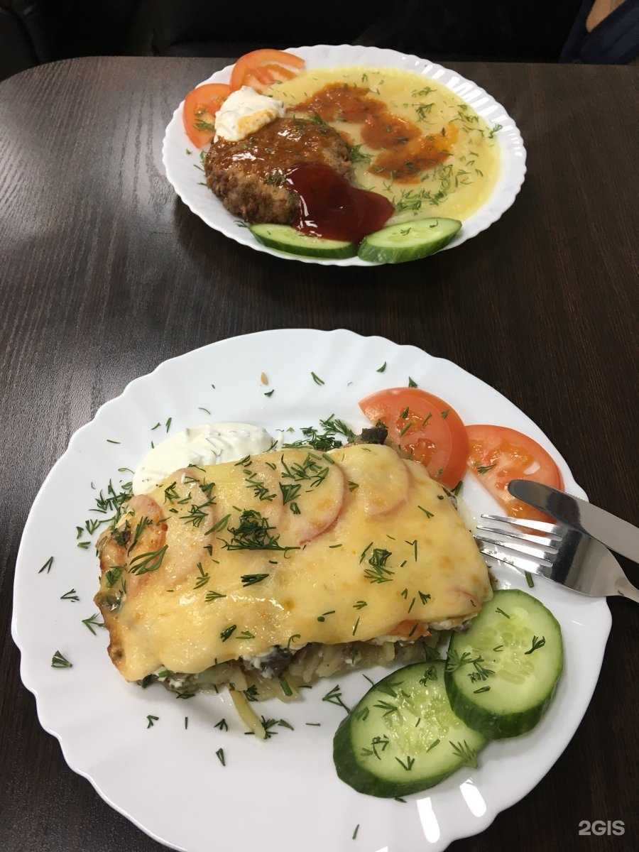 Отзывы на компанию Мастер пицца в Казани c фото