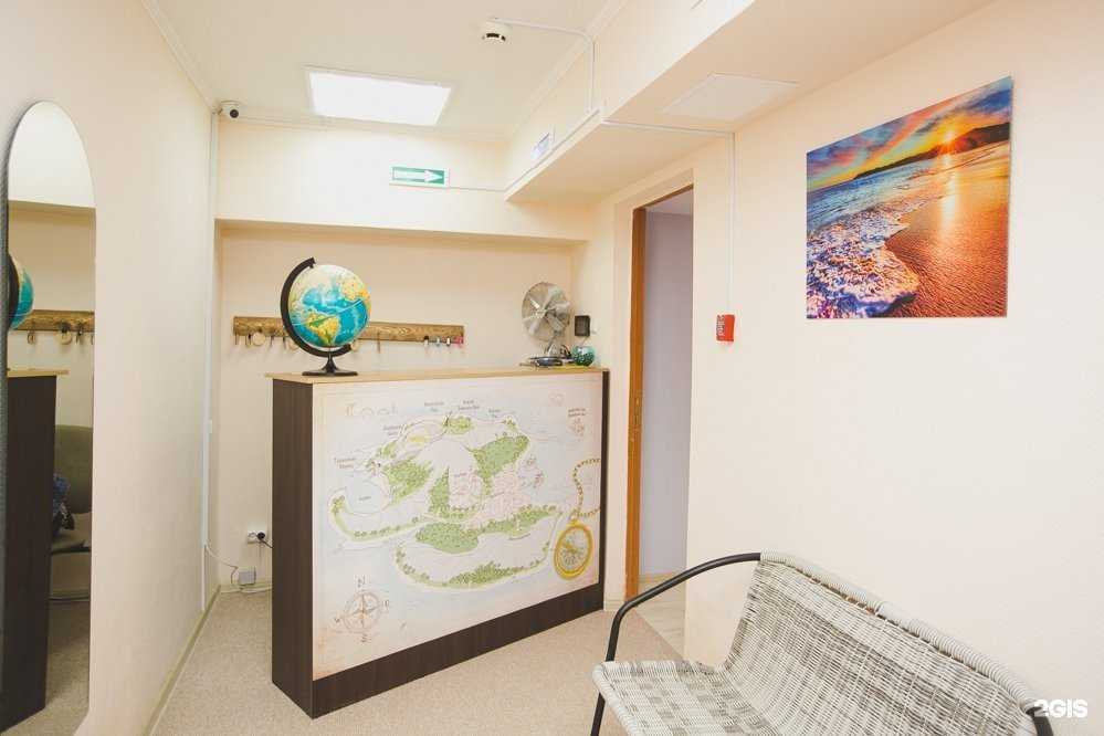 Отзывы на компанию Tortuga в Тюмени c фото