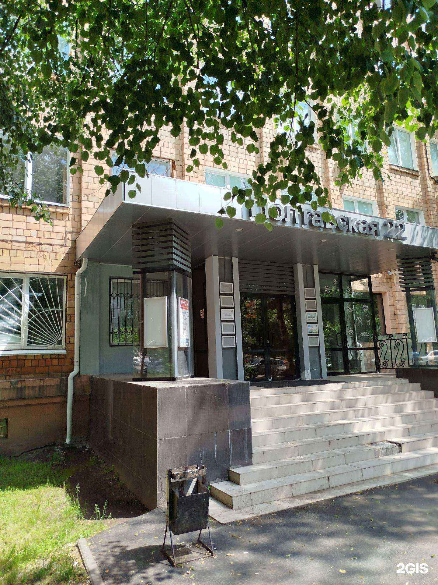 Отзывы на компанию Global Engineering в г. Нижний Новгород c фото