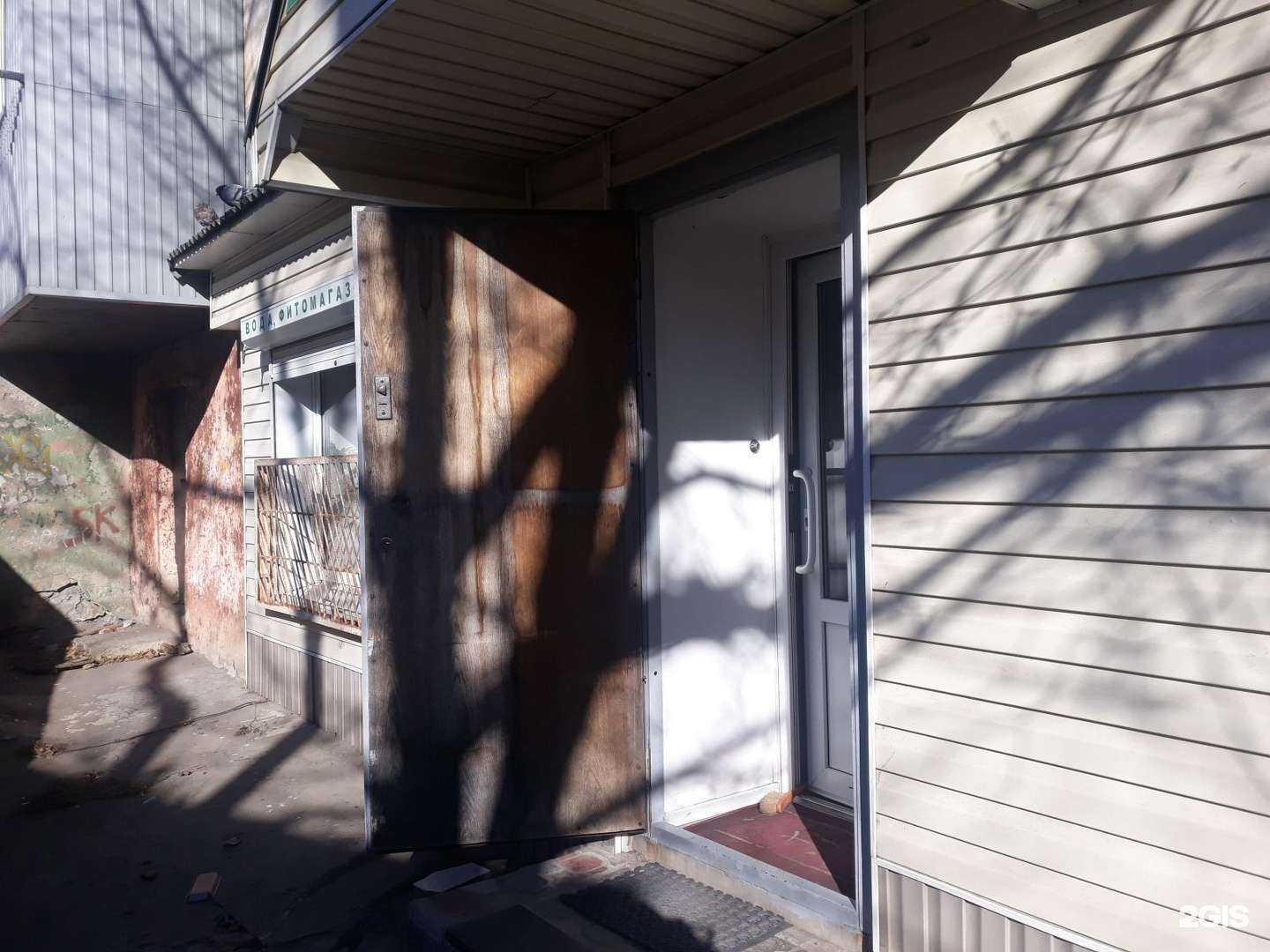 Отзывы на компанию Лесная поляна в г. Владивосток c фото