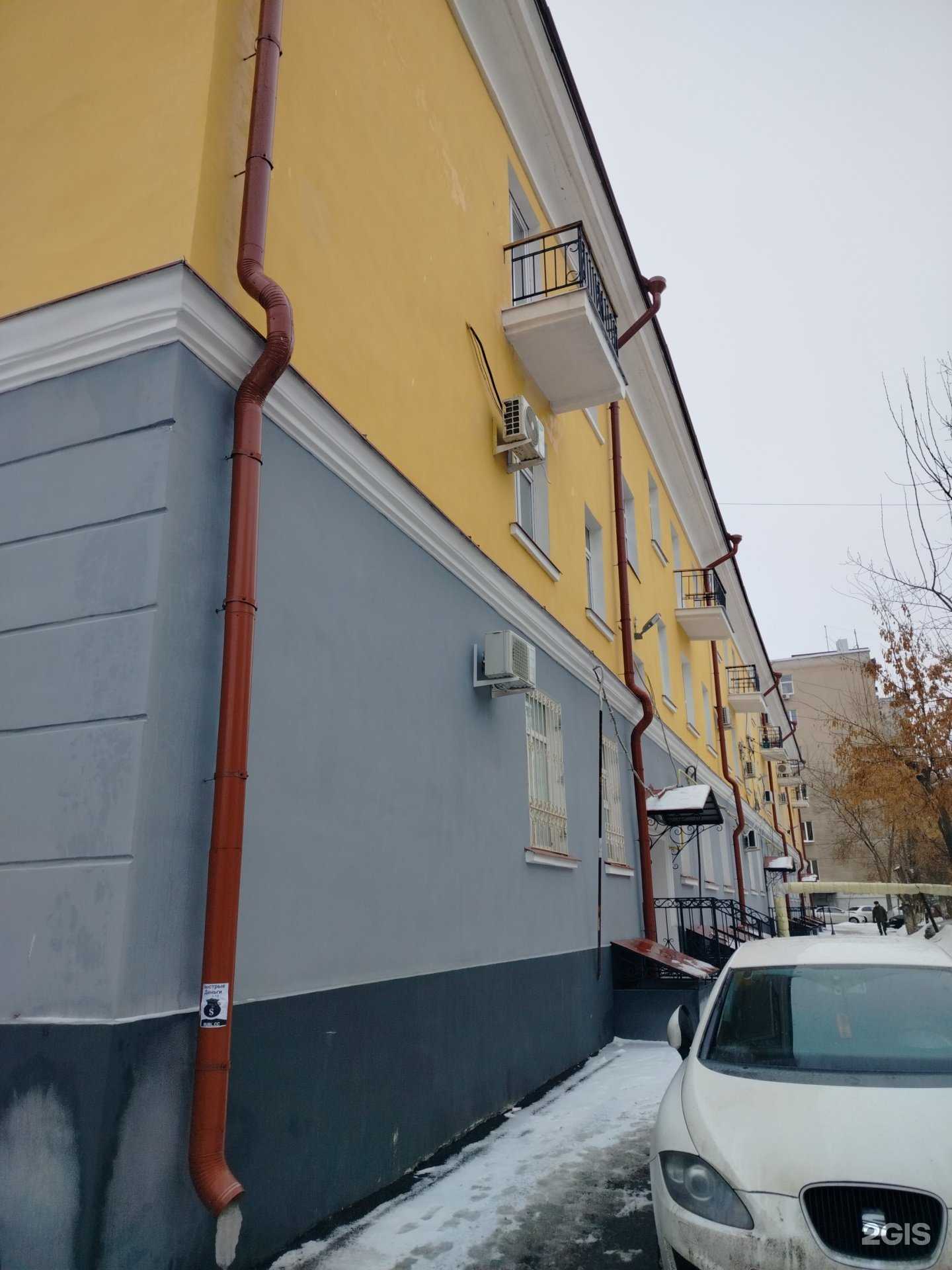 Отзывы на компанию Изумруд-2000 в Оренбурге c фото - фотография 2 из 2