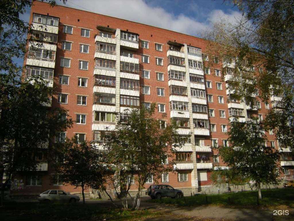 Отзывы на компанию Студия маникюра и педикюра в Екатеринбурге c фото - фотография 2 из 2