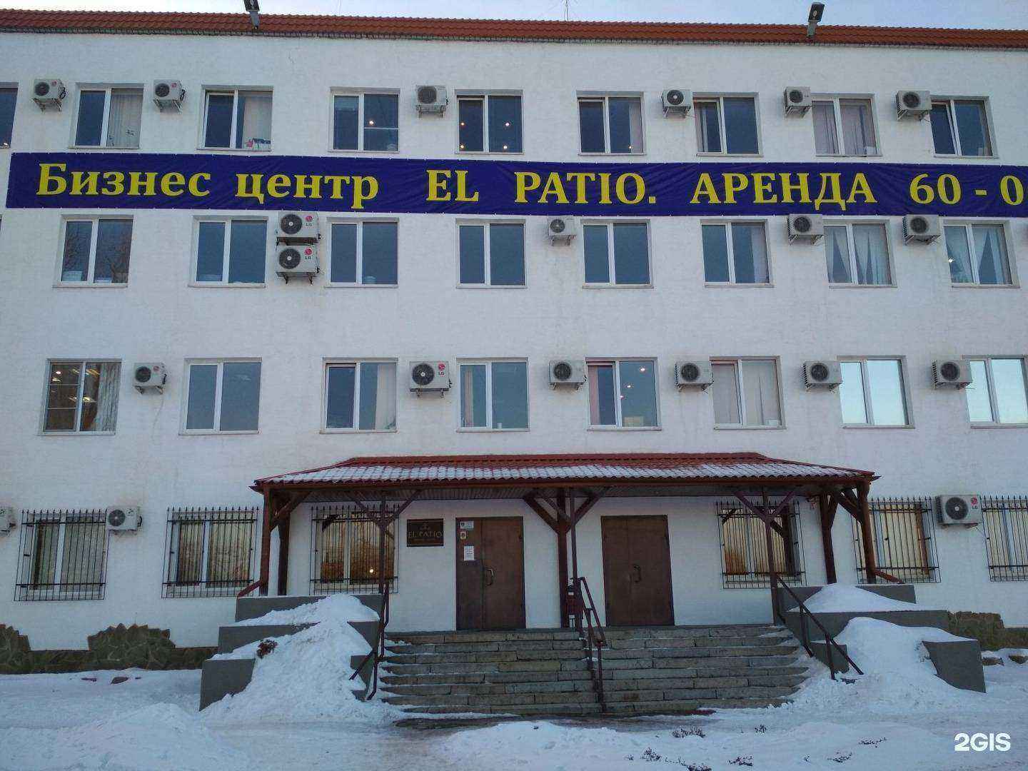 Отзывы на компанию Торгмет в г. Волгоград c фото