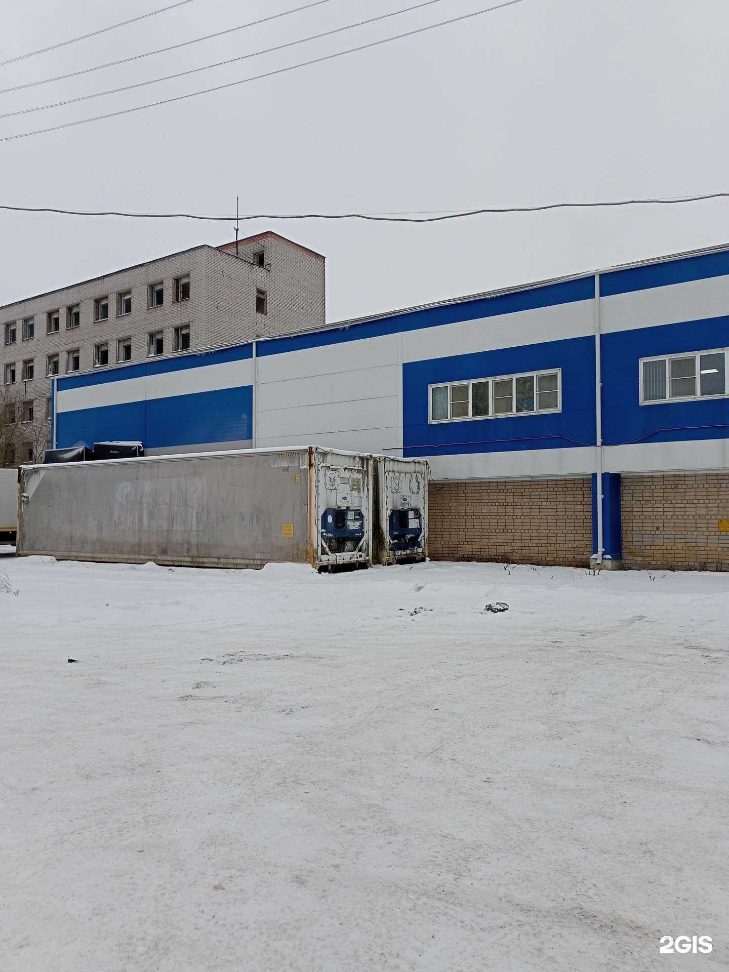 Отзывы на компанию Глобал логистик в Иванове c фото - фотография 2 из 2