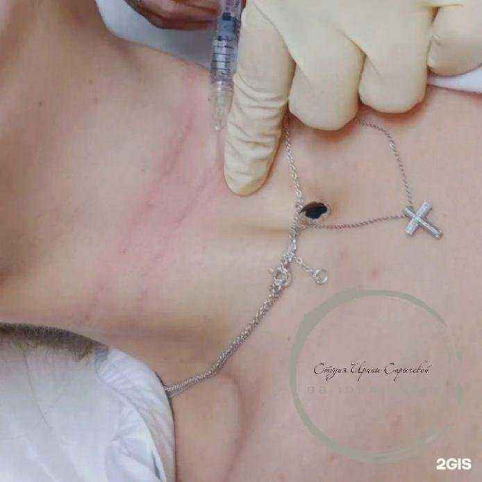 Отзывы на компанию Косметологическая студия в Новороссийске c фото