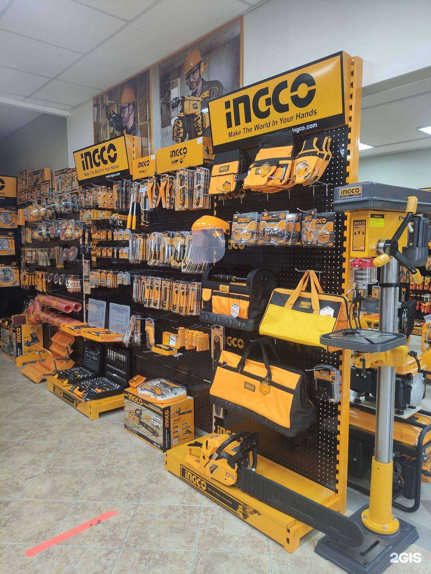 Отзывы на компанию Ingco в г. Одинцово c фото