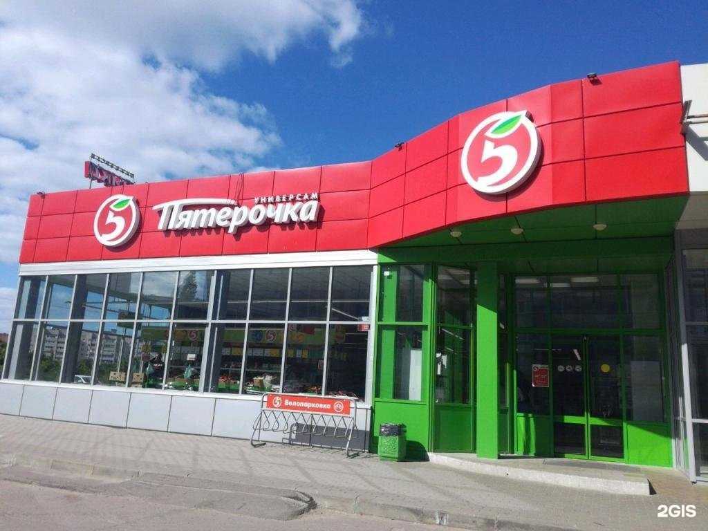 Отзывы на компанию Прима в Уфе c фото