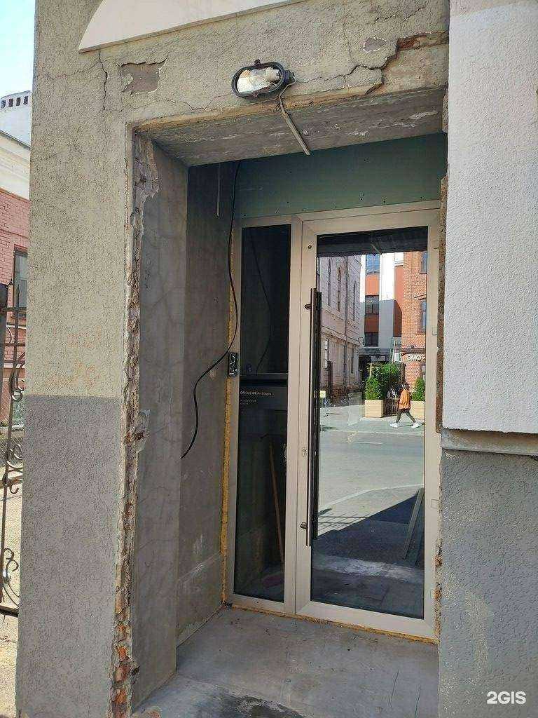 Отзывы на компанию Office de architects в Казани c фото