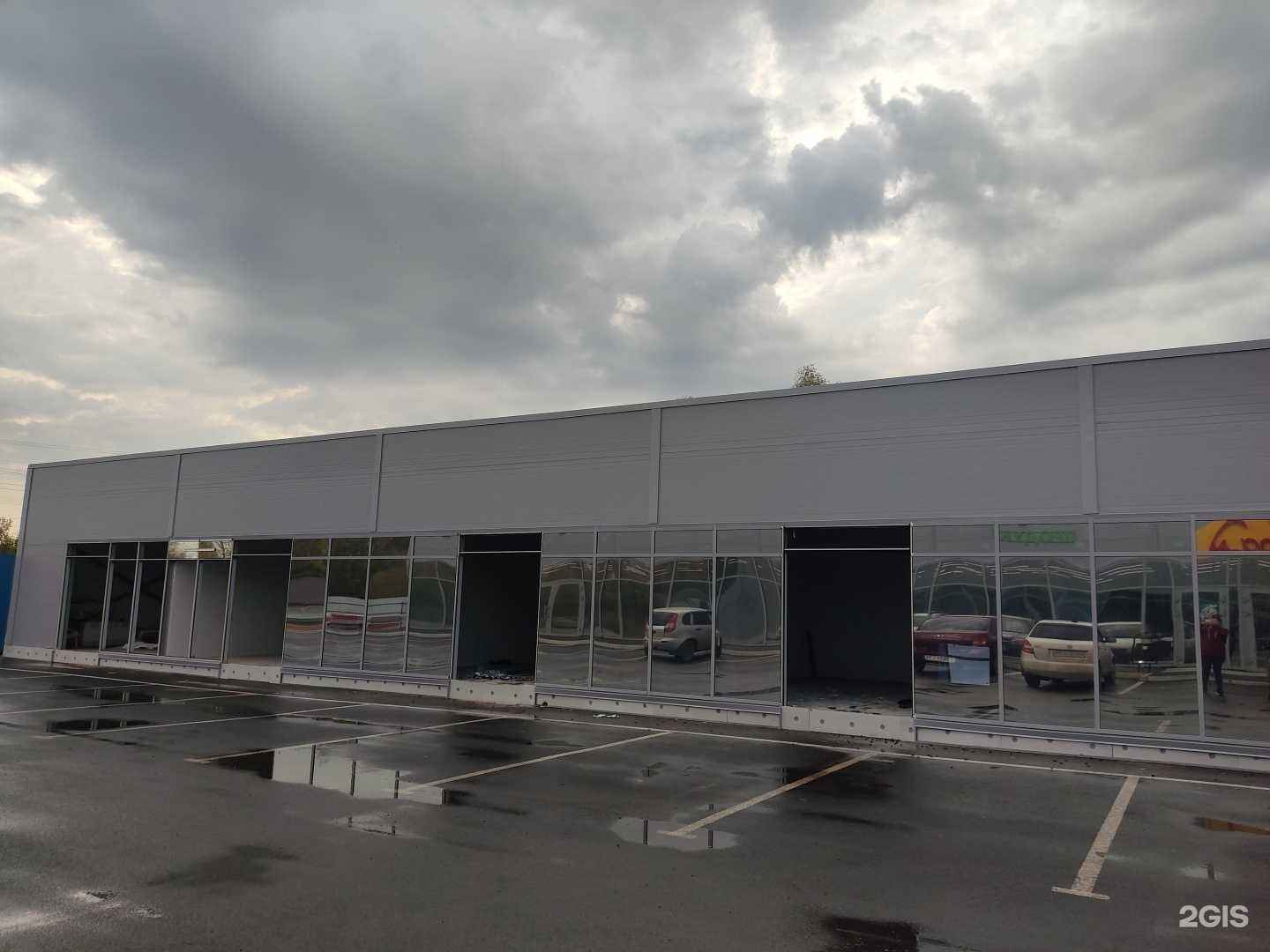 Отзывы на компанию Фармленд в г. Уфа c фото